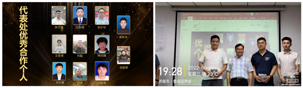 CA88(中国)唯一官方网站入口