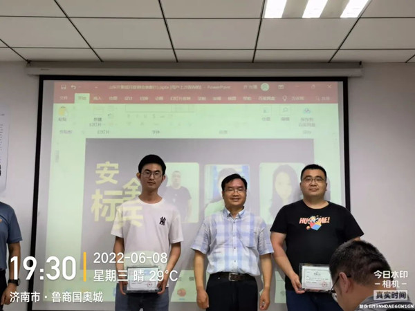 ca88登陆平台技术赤峰大区月度例会暨颁奖典礼