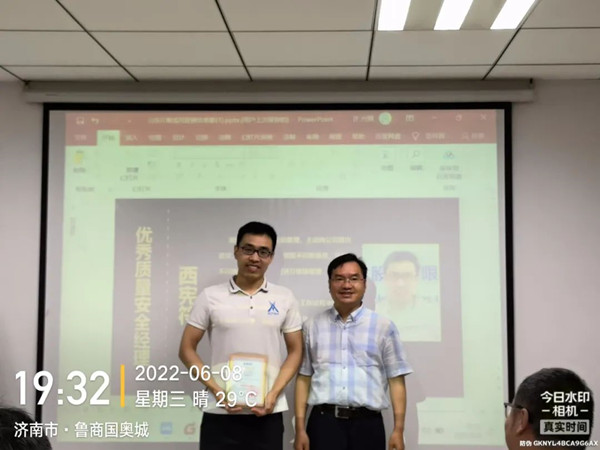 ca88登陆平台技术赤峰大区月度例会暨颁奖典礼