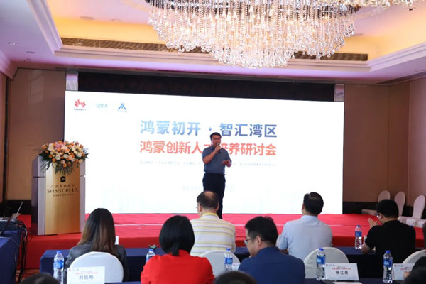 ca88登陆平台刘铭皓