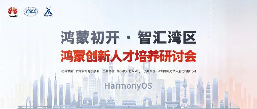 CA88(中国)唯一官方网站入口