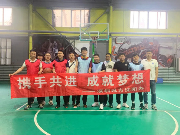 CA88(中国)唯一官方网站入口