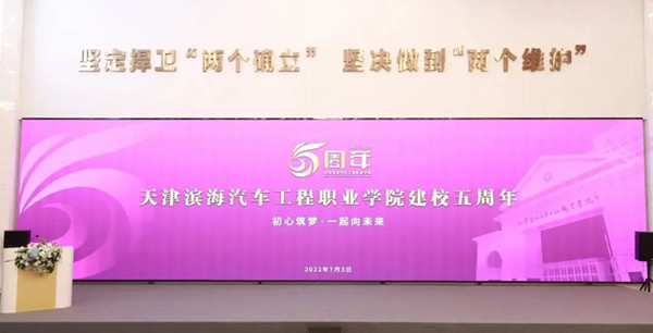 CA88(中国)唯一官方网站入口