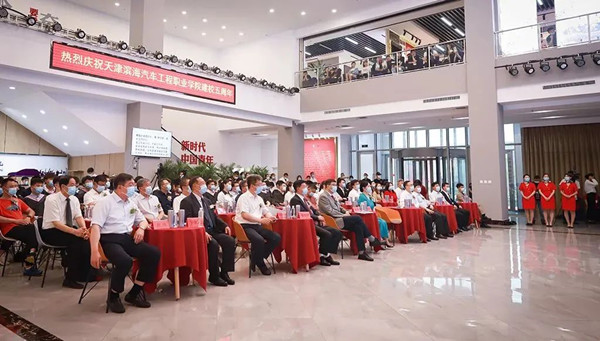 CA88(中国)唯一官方网站入口