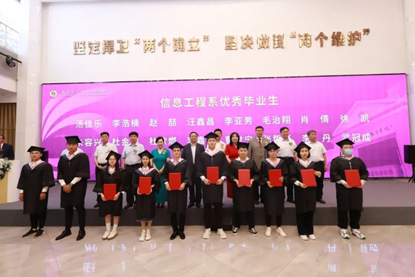 CA88(中国)唯一官方网站入口