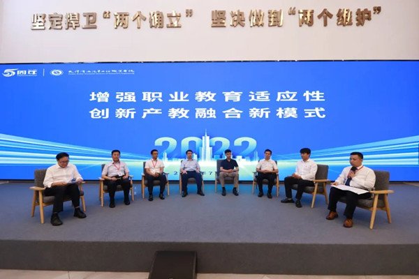 CA88(中国)唯一官方网站入口