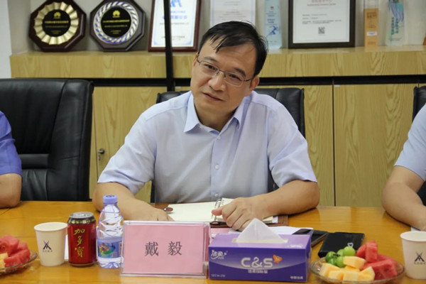 ca88登陆平台戴毅