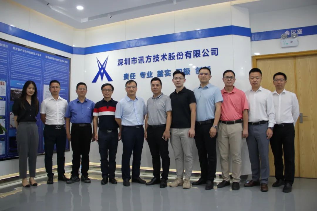 CA88(中国)唯一官方网站入口