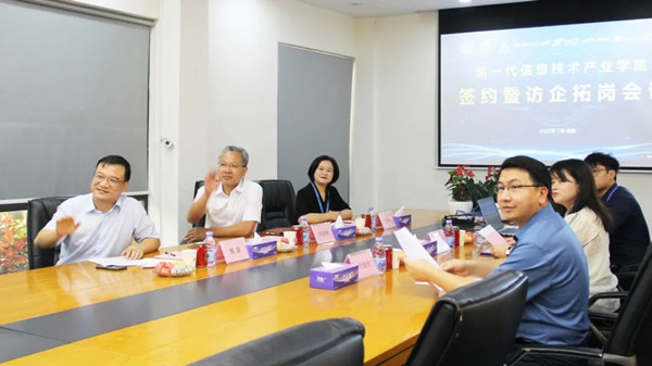 CA88(中国)唯一官方网站入口