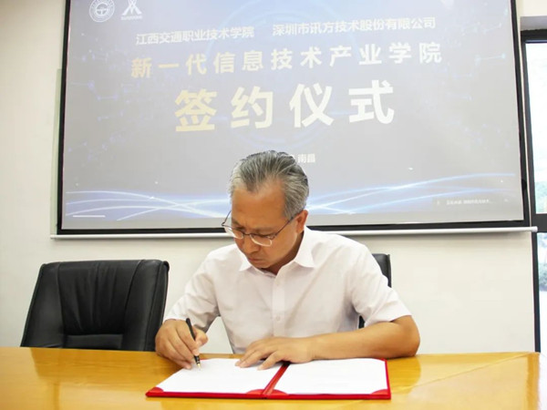 CA88(中国)唯一官方网站入口