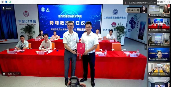 CA88(中国)唯一官方网站入口