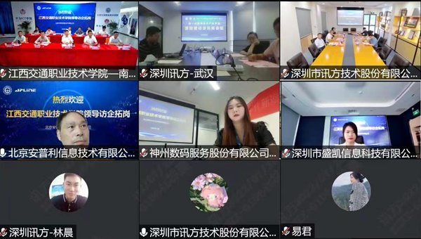 CA88(中国)唯一官方网站入口