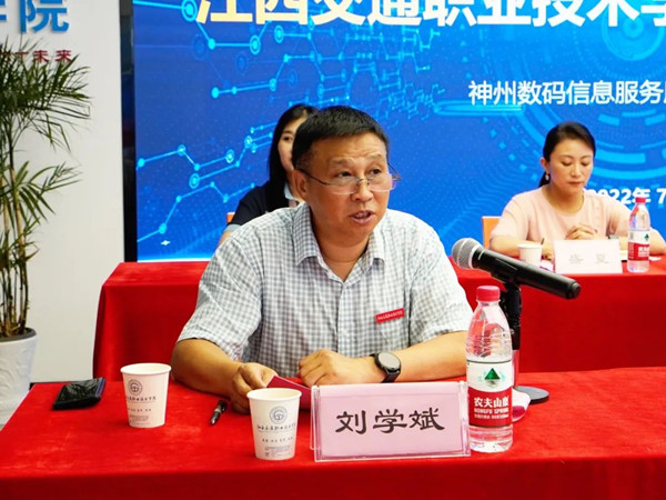 CA88(中国)唯一官方网站入口