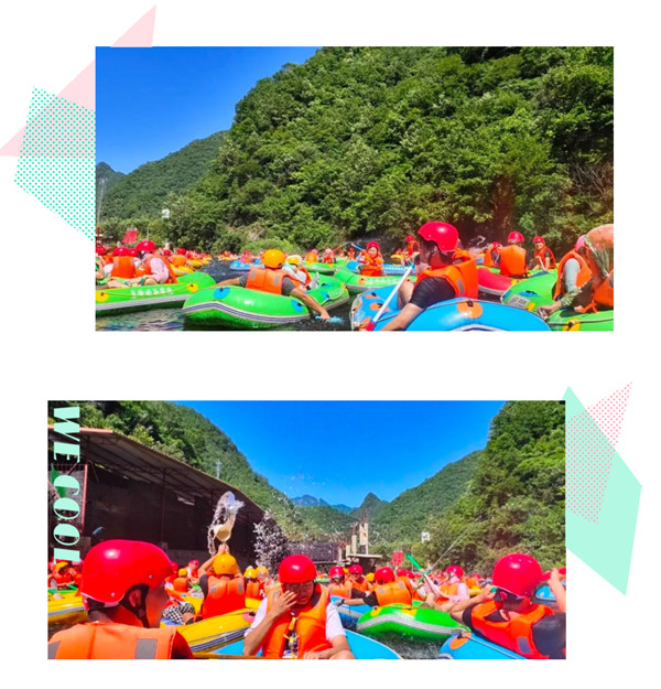 ca88登陆平台技术流程IT推算域