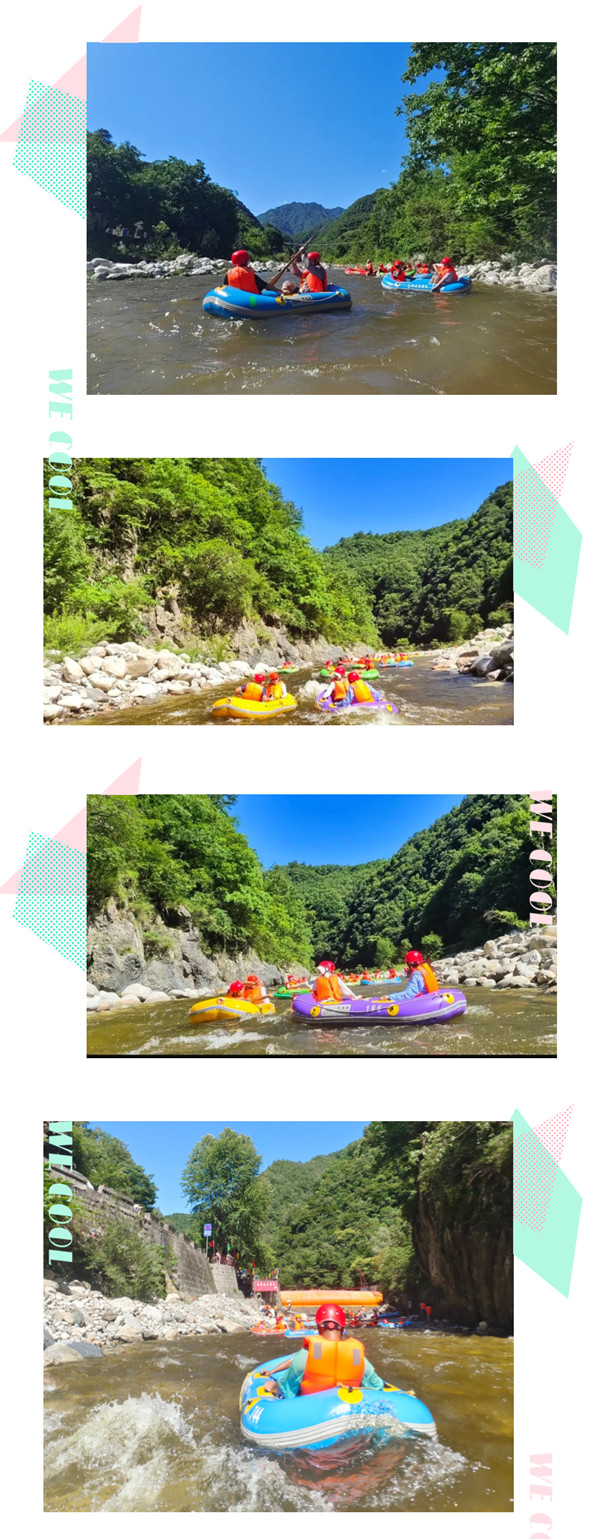 ca88登陆平台技术流程IT推算域