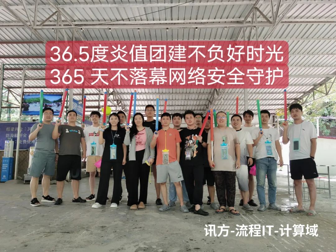 CA88(中国)唯一官方网站入口