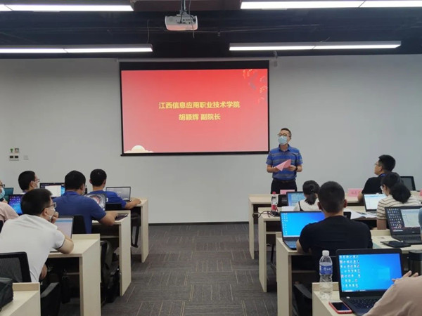 CA88(中国)唯一官方网站入口
