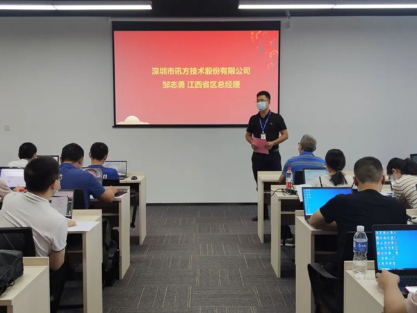 CA88(中国)唯一官方网站入口