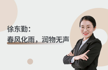CA88(中国)唯一官方网站入口