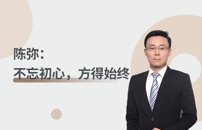 CA88(中国)唯一官方网站入口