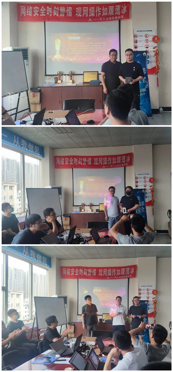 CA88(中国)唯一官方网站入口