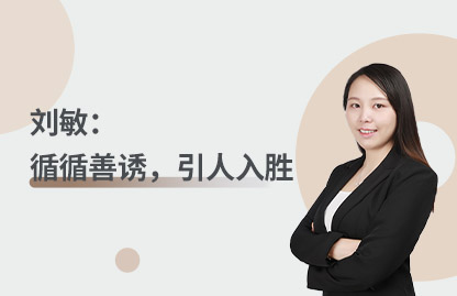 CA88(中国)唯一官方网站入口