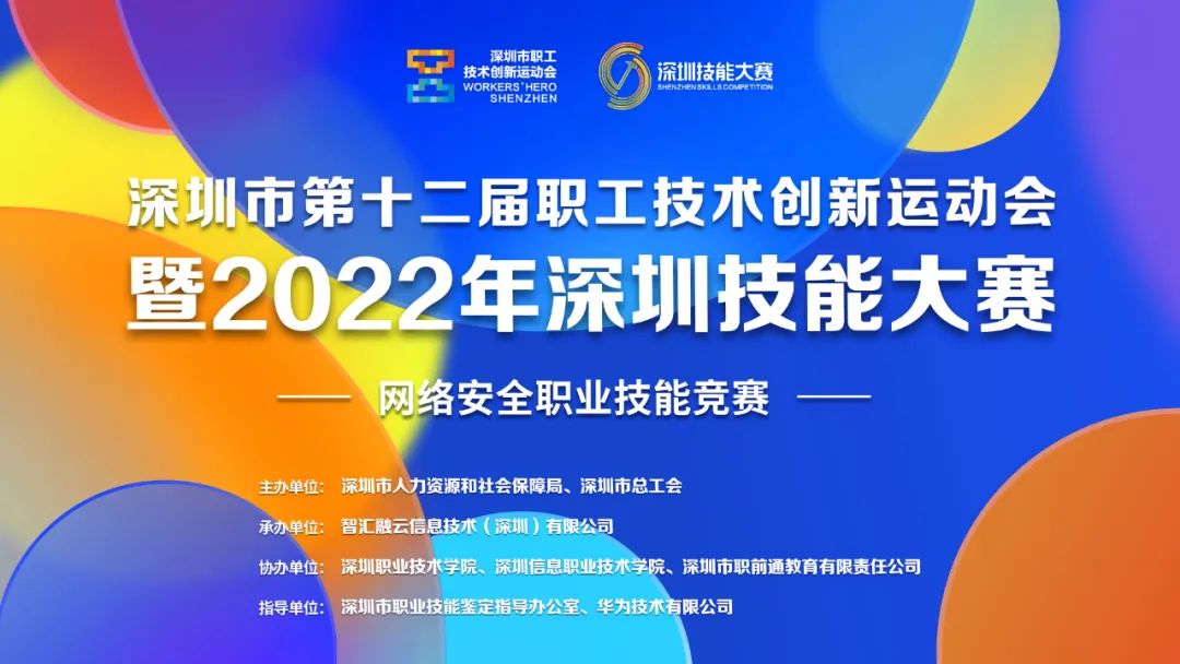 CA88(中国)唯一官方网站入口