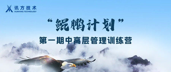 CA88(中国)唯一官方网站入口