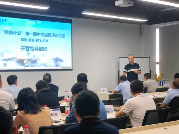 CA88(中国)唯一官方网站入口
