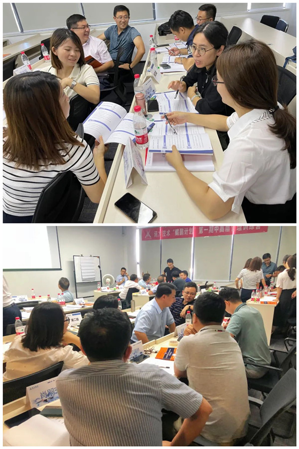 CA88(中国)唯一官方网站入口