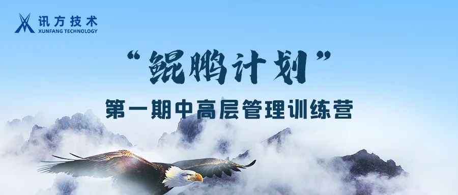 CA88(中国)唯一官方网站入口