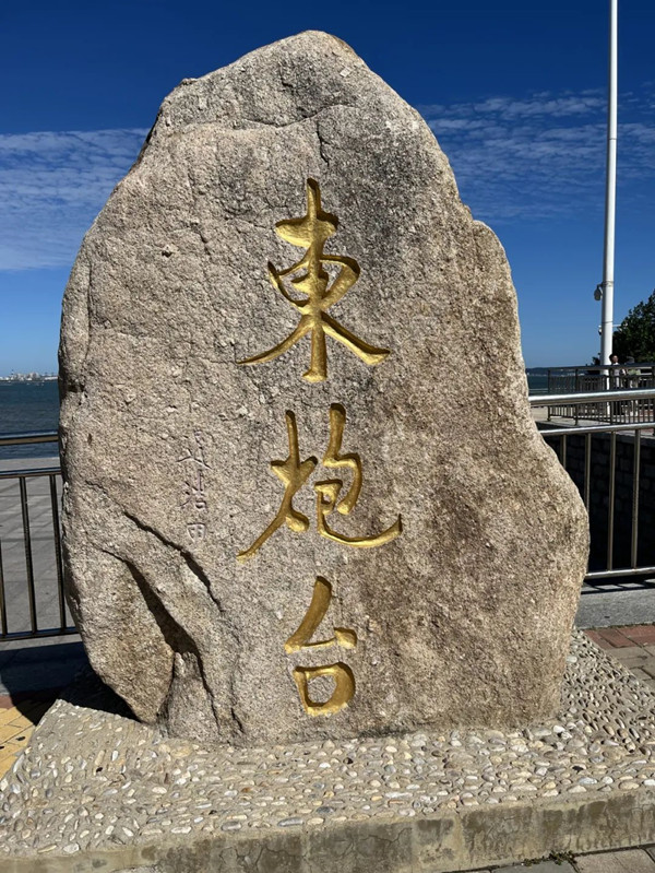 CA88(中国)唯一官方网站入口