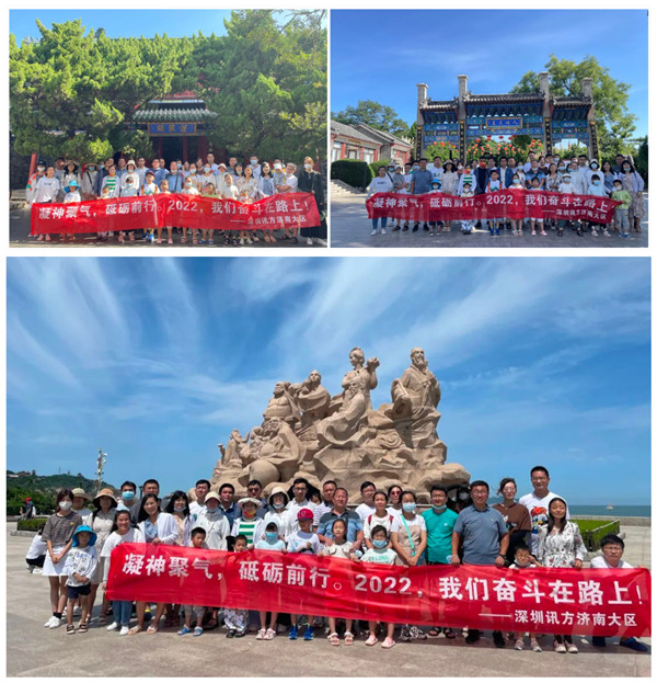 CA88(中国)唯一官方网站入口