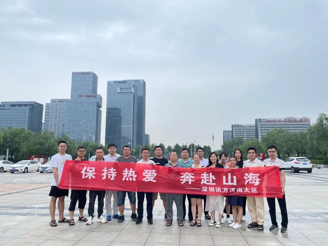 CA88(中国)唯一官方网站入口