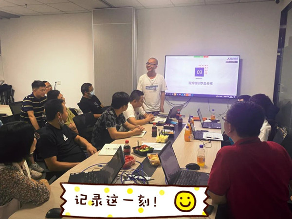 CA88(中国)唯一官方网站入口