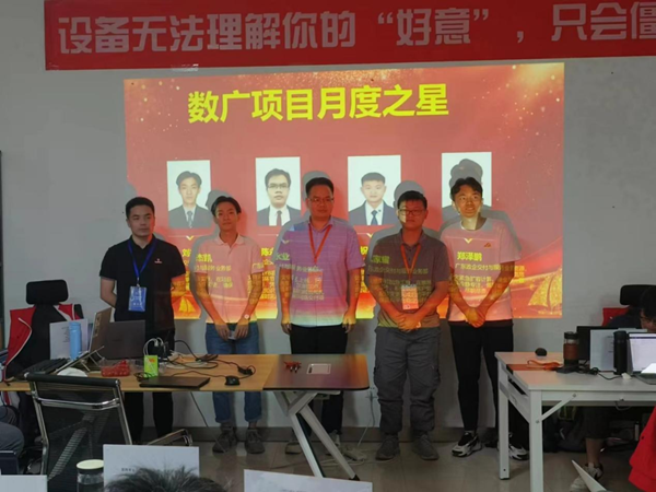 CA88(中国)唯一官方网站入口