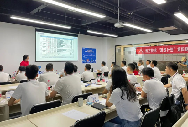 CA88(中国)唯一官方网站入口