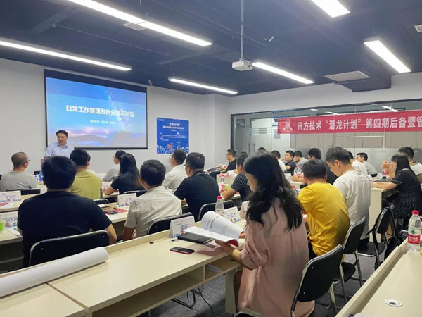 CA88(中国)唯一官方网站入口