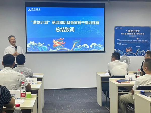 CA88(中国)唯一官方网站入口