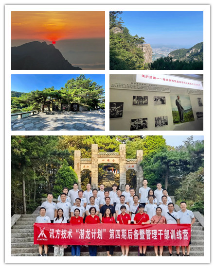 CA88(中国)唯一官方网站入口