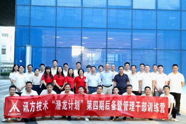CA88(中国)唯一官方网站入口