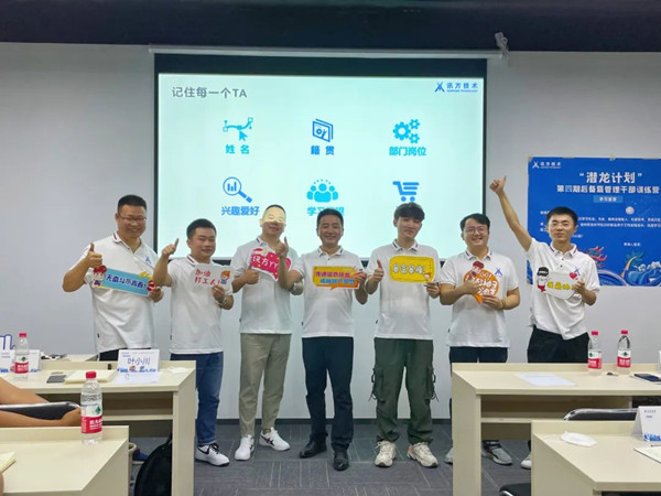 CA88(中国)唯一官方网站入口