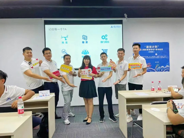 CA88(中国)唯一官方网站入口