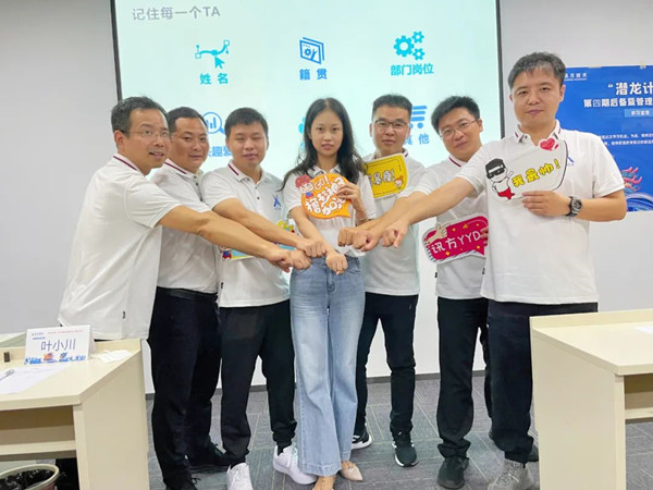 CA88(中国)唯一官方网站入口