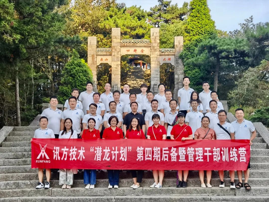 CA88(中国)唯一官方网站入口