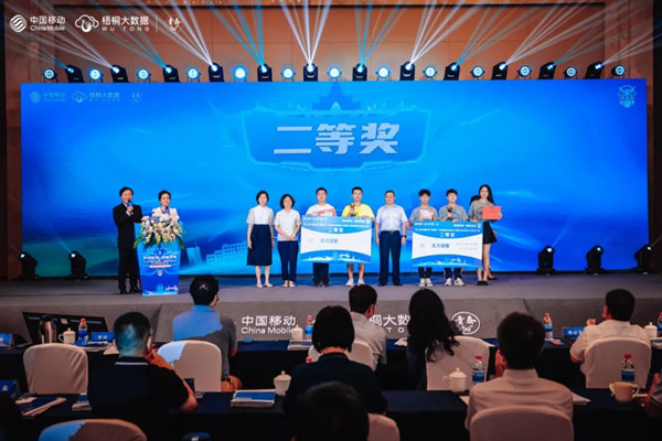 CA88(中国)唯一官方网站入口