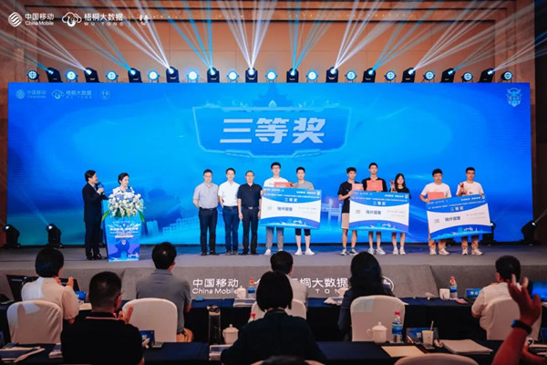 CA88(中国)唯一官方网站入口