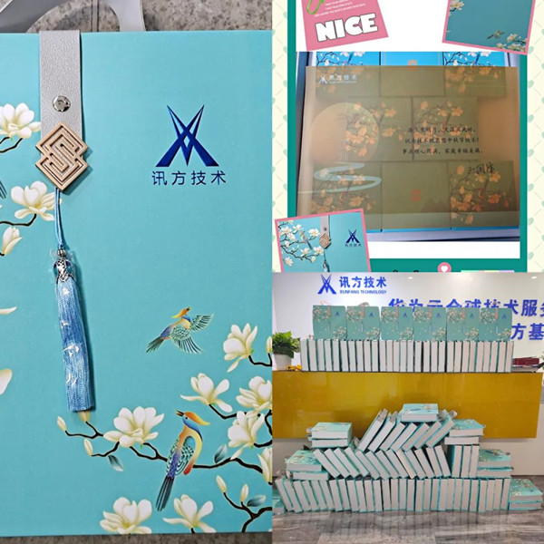 CA88(中国)唯一官方网站入口