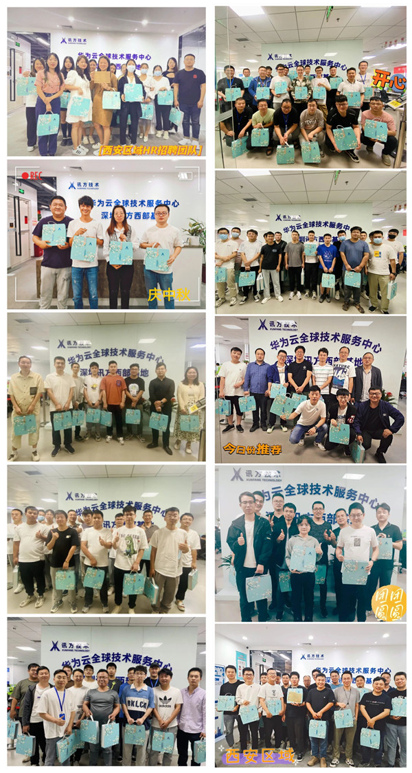 CA88(中国)唯一官方网站入口