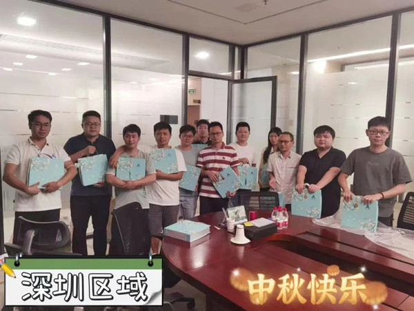 CA88(中国)唯一官方网站入口